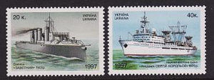 Украина _, 1997, Кораблестроение (I), Эсминец, НИС Сергей Королев, 2 марки